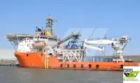 Supply ship for sale