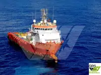 Supply ship for sale