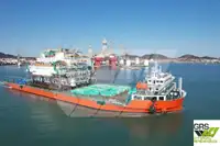 Fast Supply Vessel (FSV) for sale