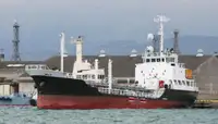 Oil tanker, Chemical tanker for sale