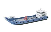 Reefer ship for sale