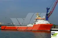 Supply ship for sale