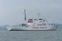 Research vessel for sale