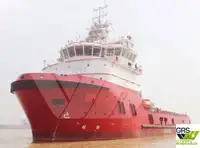 Supply ship for sale