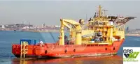 Fast Supply Vessel (FSV) for sale