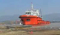 Supply ship for sale