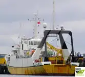 Fast Supply Vessel (FSV) for sale