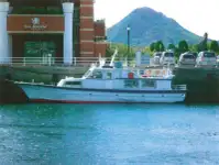 Motor vessel for sale