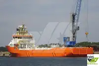 Supply ship for sale