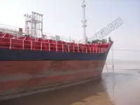 Oil tanker, Chemical tanker for sale