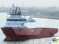 Supply ship for sale