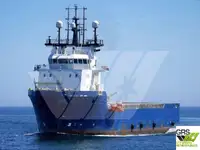 Supply ship for sale