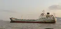 Oil tanker, Chemical tanker for sale