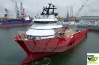 Supply ship for sale