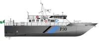 Patrol boat for sale