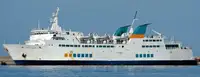 RORO ship for sale