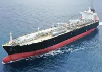 LNG carrier for sale