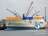 Reefer ship for sale