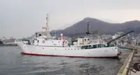 Research vessel for sale