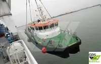 wind farm vessel for sale