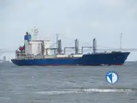 Reefer ship for sale