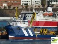 Fast Supply Vessel (FSV) for sale