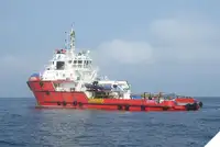 Platform supply vessel (PSV) for sale