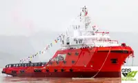 Fast Supply Vessel (FSV) for sale