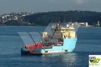 Supply ship for sale