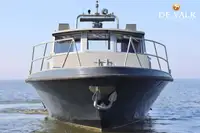 Patrol boat for sale