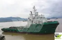 Supply ship for sale