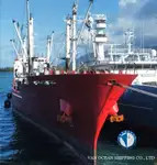 Reefer ship for sale