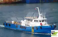 wind farm vessel for sale