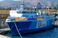 RORO ship for sale