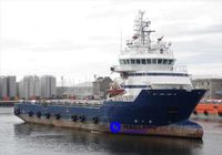 Platform supply vessel (PSV) for sale