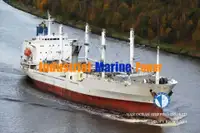 Reefer ship for sale