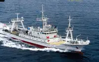 Research vessel for sale