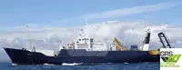 Fast Supply Vessel (FSV) for sale