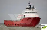 Supply ship for sale