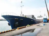 Bulk carrier for sale