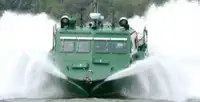 Patrol boat for sale