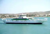 Ferry vessel for sale