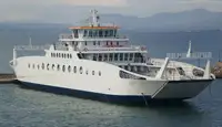 Ferry vessel for sale