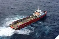 Reefer ship for sale