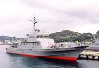 Patrol boat for sale