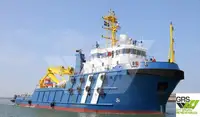 Fast Supply Vessel (FSV) for sale