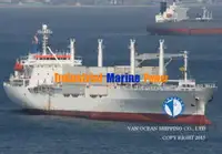 Reefer ship for sale