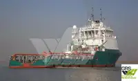 Supply ship for sale