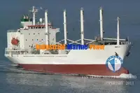 Reefer ship for sale