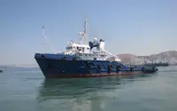 Supply ship for sale